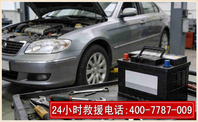 海安 高温雨天汽车突然没电车辆无法正常行驶该如何处理呢